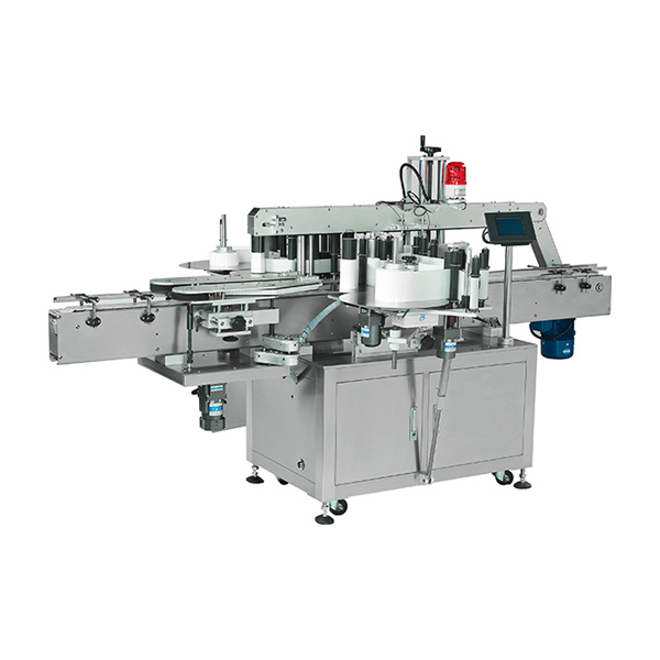 Labelling Line Machine Manufacturer in Ahmedabad